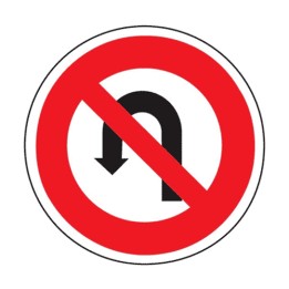 Panneau interdiction de faire demi-tour B2c